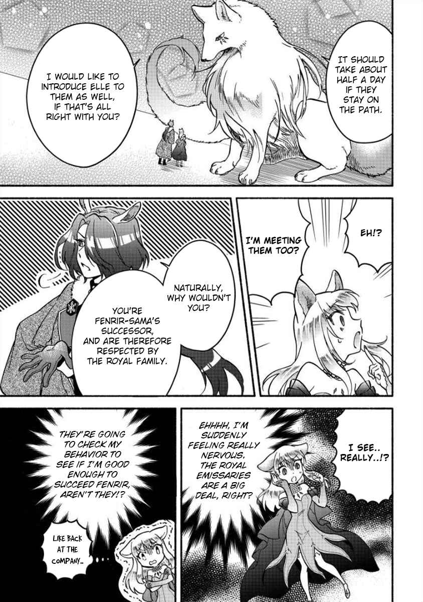 Page 10 Chapter 10 Fuyu Fenrir no Itoshigo to Natta Watashi ga, Zetsubou kara Iyasareteiku Hanashi