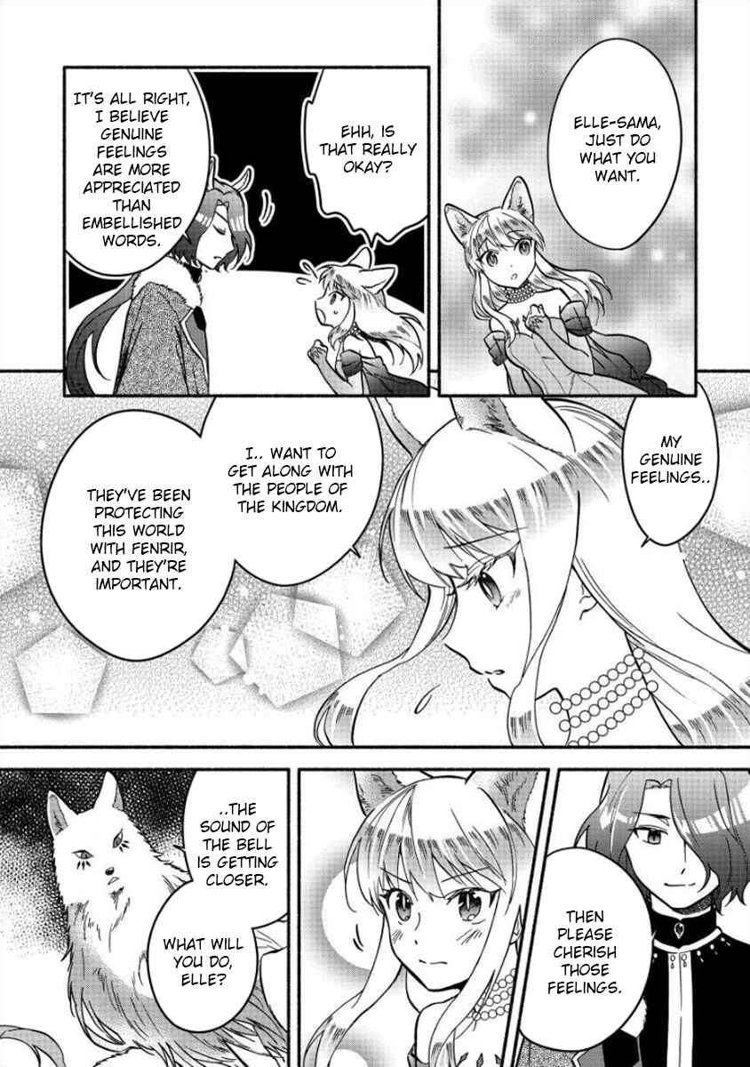 Page 14 Chapter 10 Fuyu Fenrir no Itoshigo to Natta Watashi ga, Zetsubou kara Iyasareteiku Hanashi