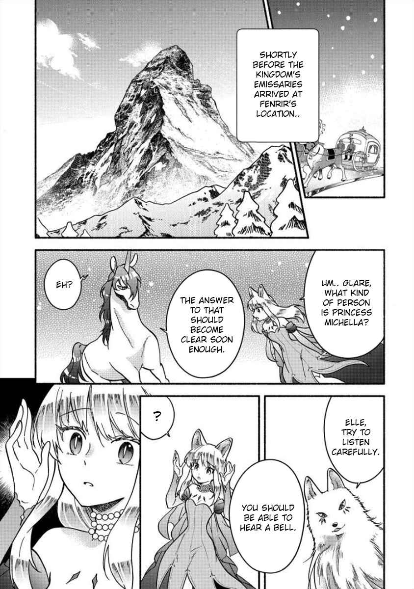 Page 2 Chapter 10 Fuyu Fenrir no Itoshigo to Natta Watashi ga, Zetsubou kara Iyasareteiku Hanashi