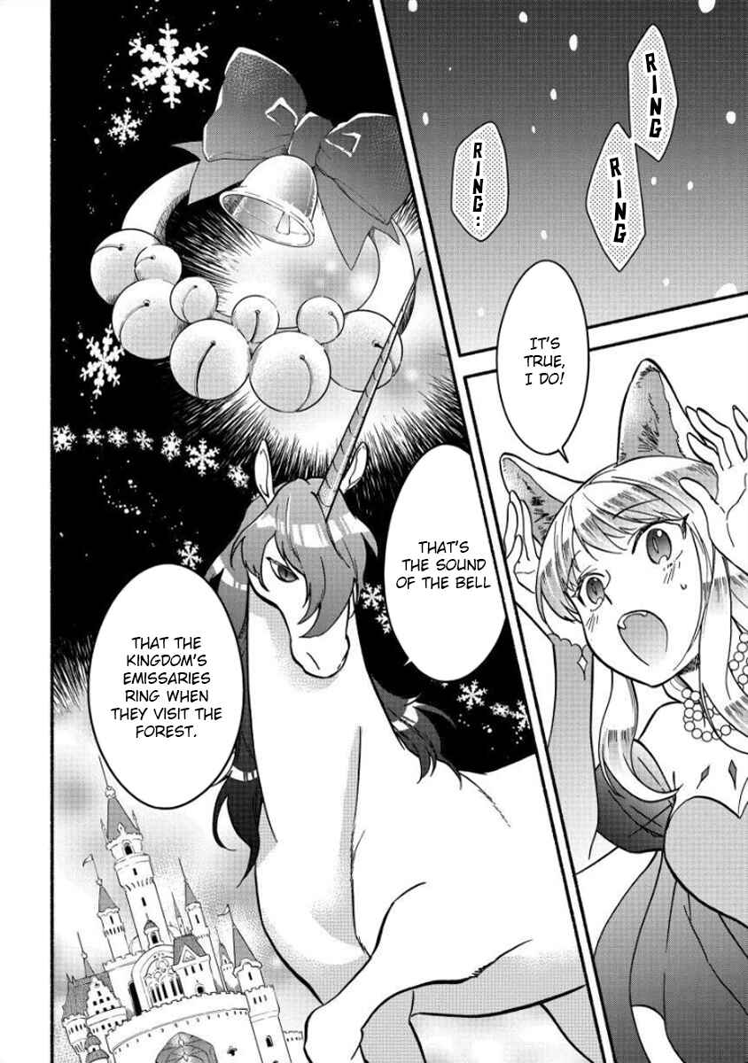 Page 3 Chapter 10 Fuyu Fenrir no Itoshigo to Natta Watashi ga, Zetsubou kara Iyasareteiku Hanashi