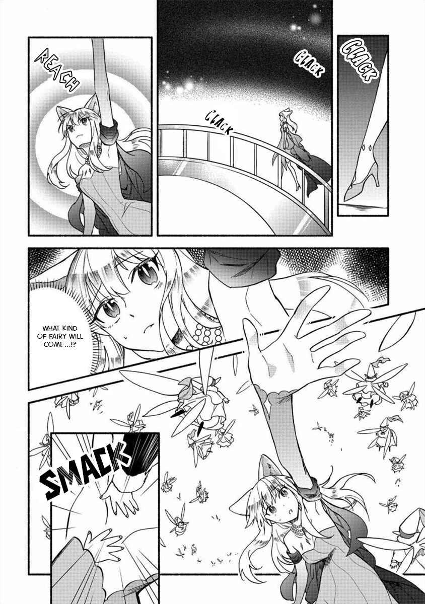 Page 14 Chapter 19 Fuyu Fenrir no Itoshigo to Natta Watashi ga, Zetsubou kara Iyasareteiku Hanashi