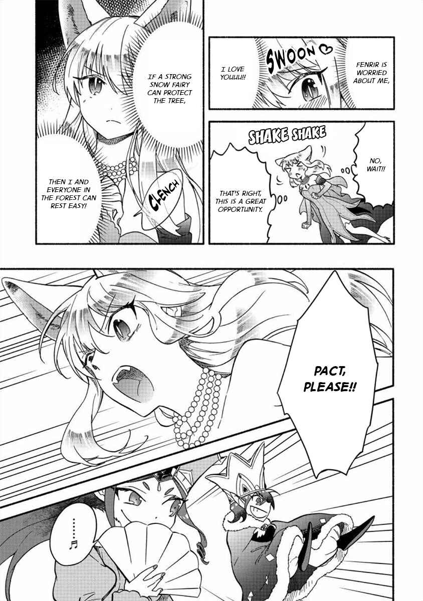 Page 17 Chapter 19 Fuyu Fenrir no Itoshigo to Natta Watashi ga, Zetsubou kara Iyasareteiku Hanashi