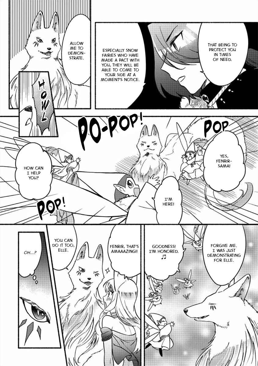 Page 4 Chapter 19 Fuyu Fenrir no Itoshigo to Natta Watashi ga, Zetsubou kara Iyasareteiku Hanashi