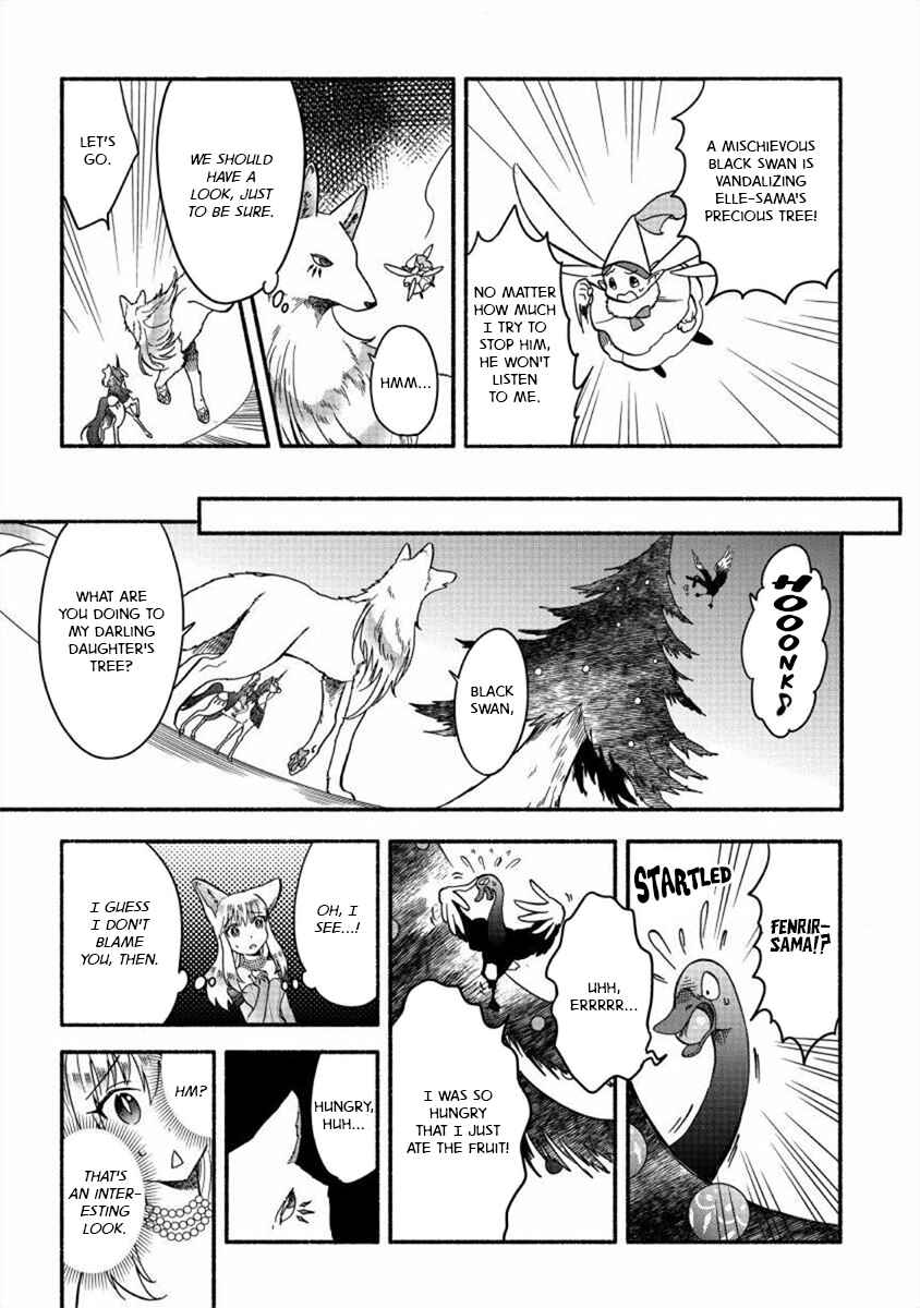 Page 6 Chapter 19 Fuyu Fenrir no Itoshigo to Natta Watashi ga, Zetsubou kara Iyasareteiku Hanashi