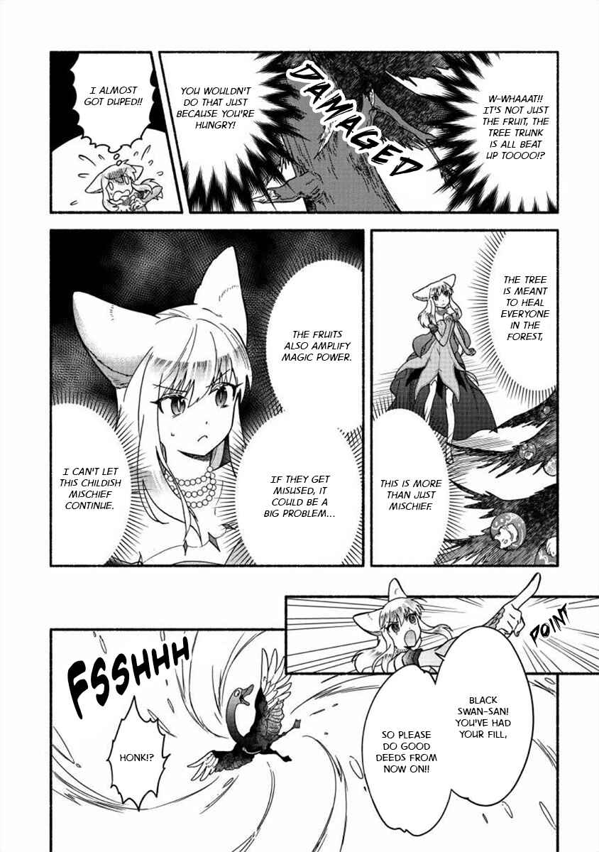 Page 7 Chapter 19 Fuyu Fenrir no Itoshigo to Natta Watashi ga, Zetsubou kara Iyasareteiku Hanashi