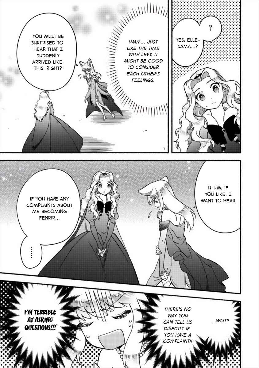 Page 14 Chapter 13 Fuyu Fenrir no Itoshigo to Natta Watashi ga, Zetsubou kara Iyasareteiku Hanashi