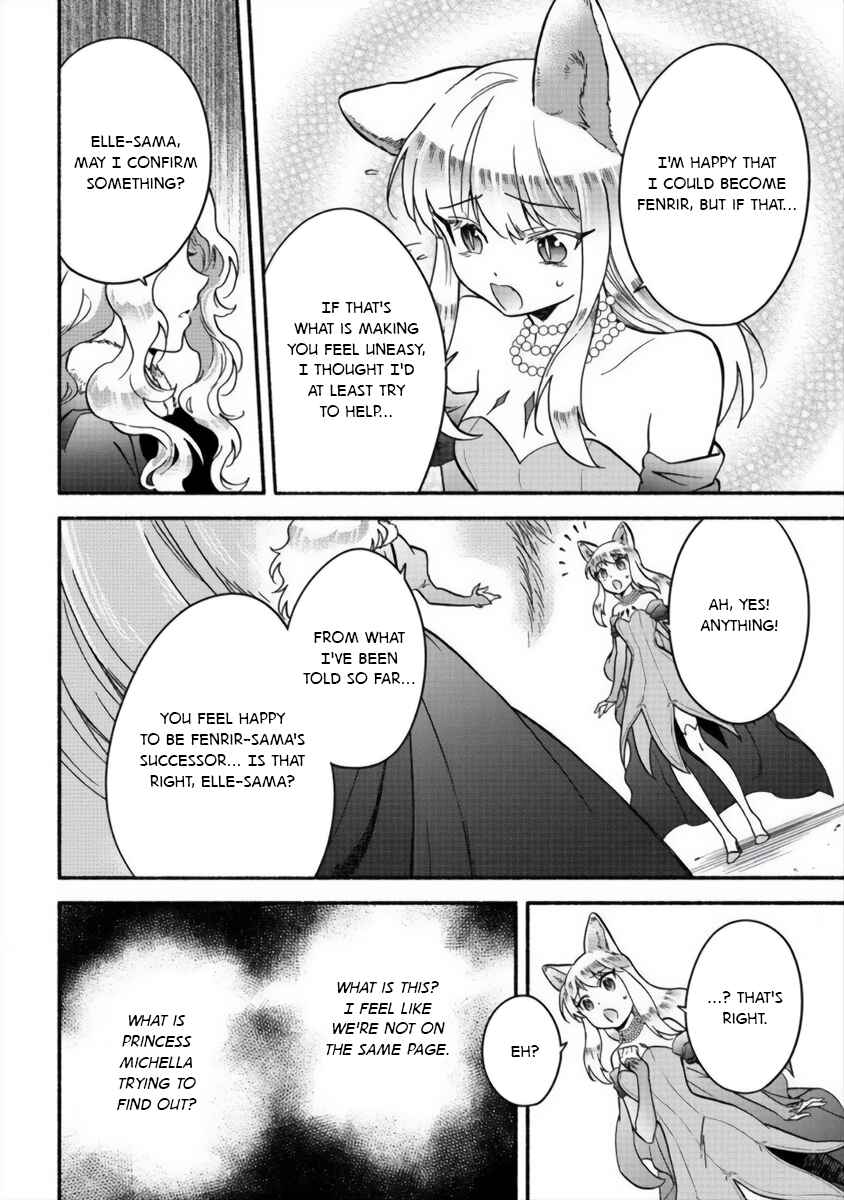 Page 17 Chapter 13 Fuyu Fenrir no Itoshigo to Natta Watashi ga, Zetsubou kara Iyasareteiku Hanashi