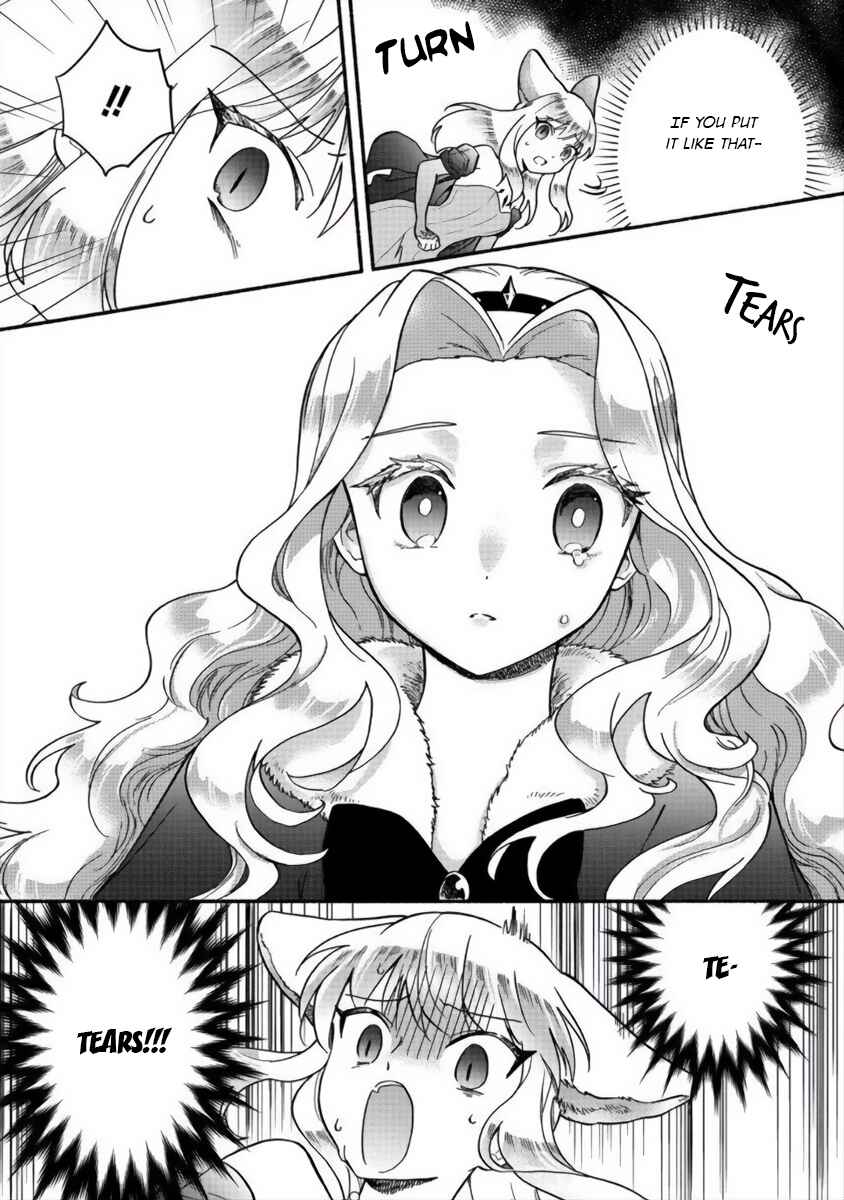 Page 19 Chapter 13 Fuyu Fenrir no Itoshigo to Natta Watashi ga, Zetsubou kara Iyasareteiku Hanashi