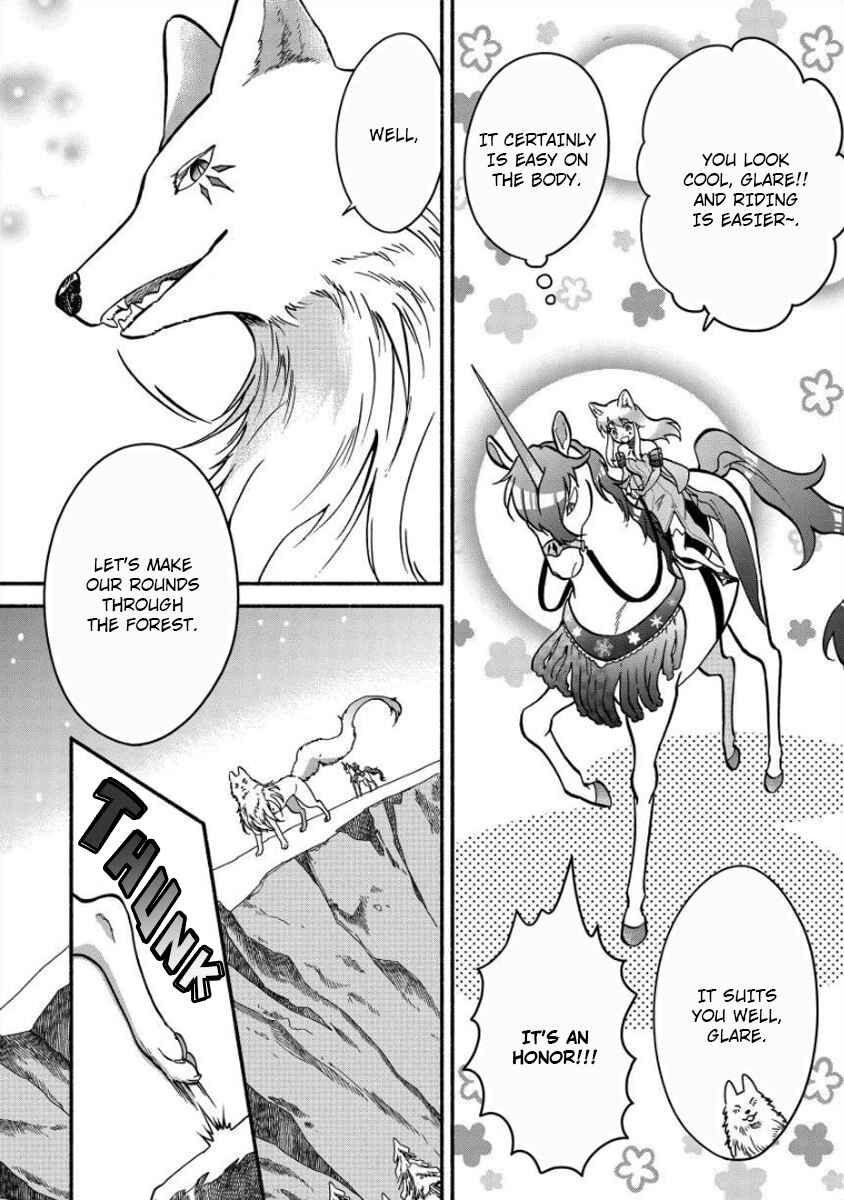 Page 10 Chapter 8 Fuyu Fenrir no Itoshigo to Natta Watashi ga, Zetsubou kara Iyasareteiku Hanashi