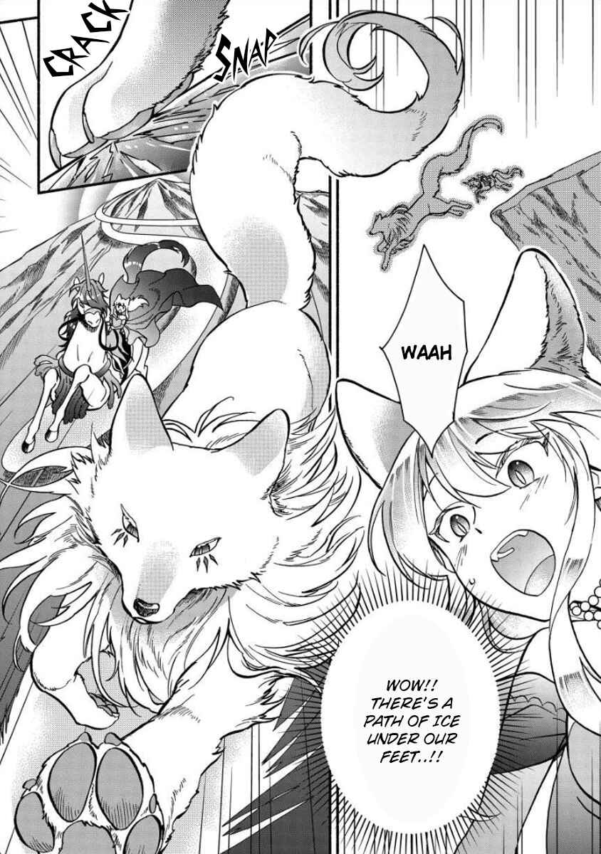 Page 11 Chapter 8 Fuyu Fenrir no Itoshigo to Natta Watashi ga, Zetsubou kara Iyasareteiku Hanashi