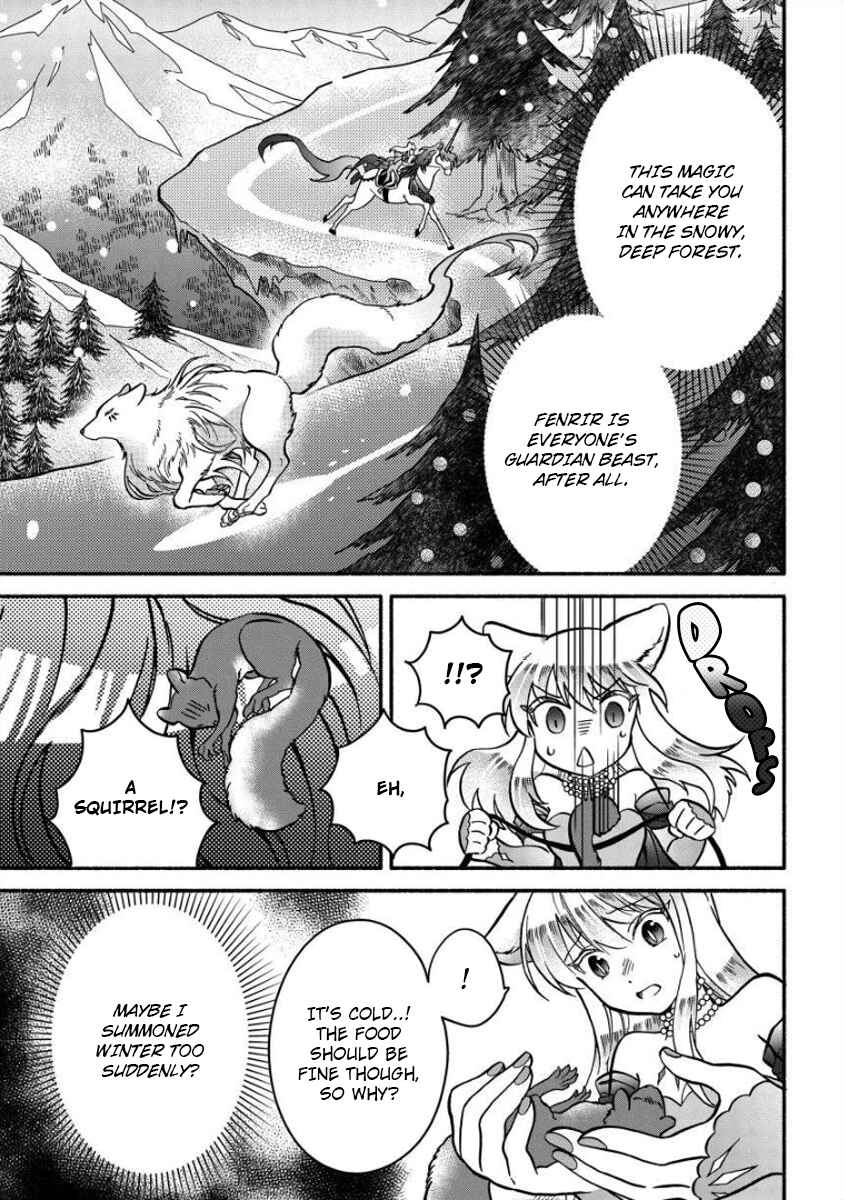 Page 12 Chapter 8 Fuyu Fenrir no Itoshigo to Natta Watashi ga, Zetsubou kara Iyasareteiku Hanashi