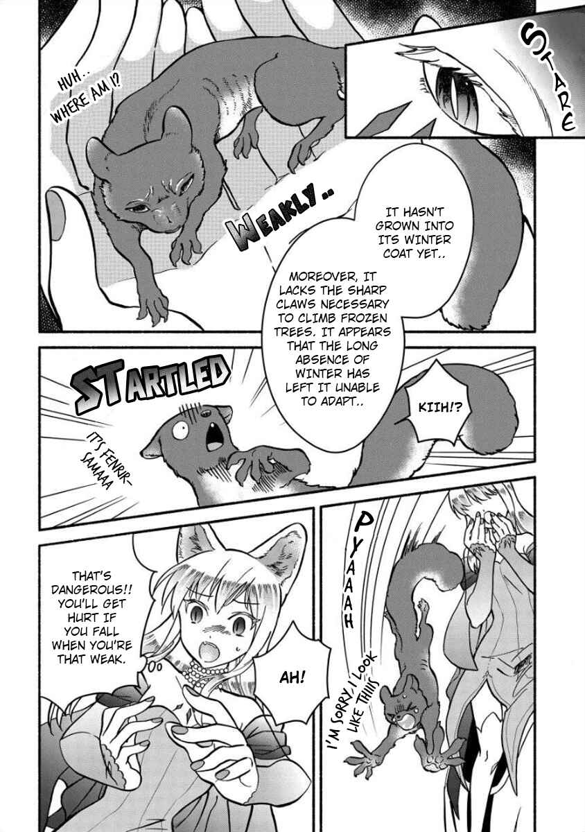 Page 13 Chapter 8 Fuyu Fenrir no Itoshigo to Natta Watashi ga, Zetsubou kara Iyasareteiku Hanashi