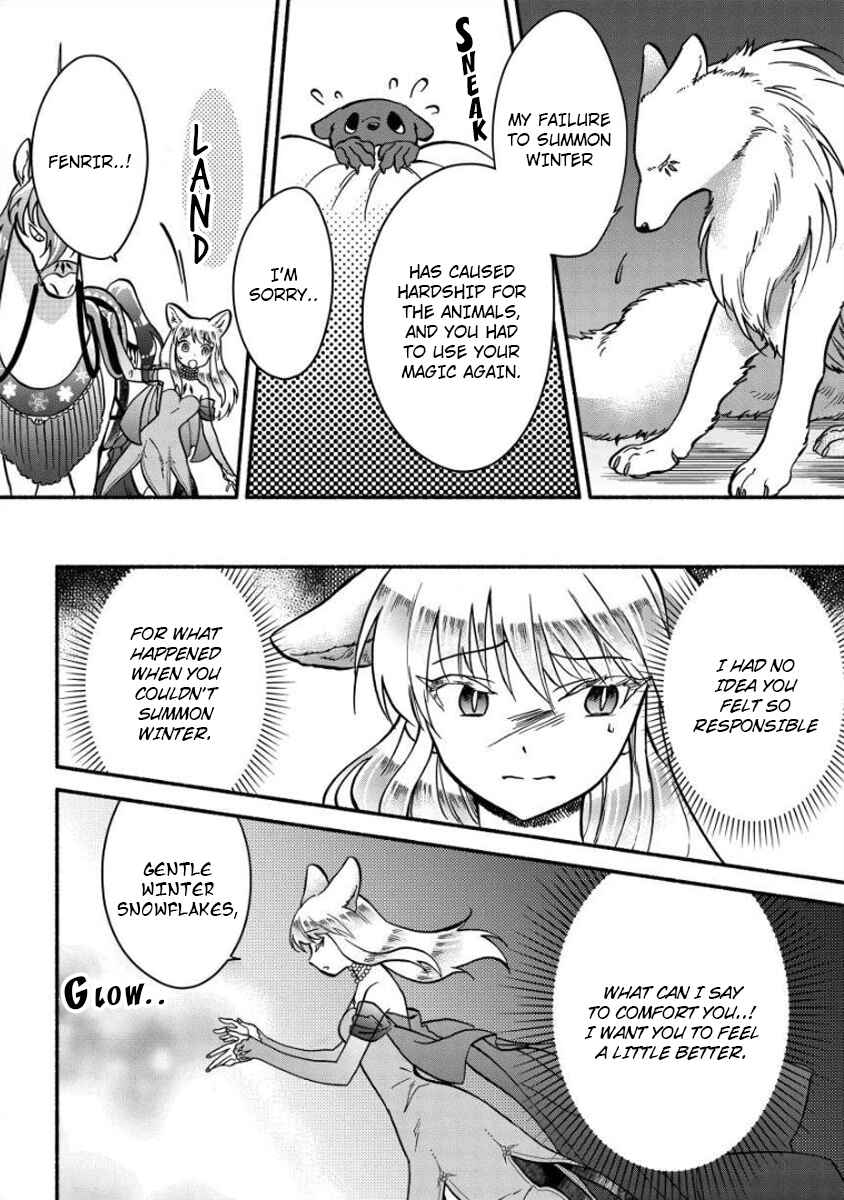 Page 15 Chapter 8 Fuyu Fenrir no Itoshigo to Natta Watashi ga, Zetsubou kara Iyasareteiku Hanashi