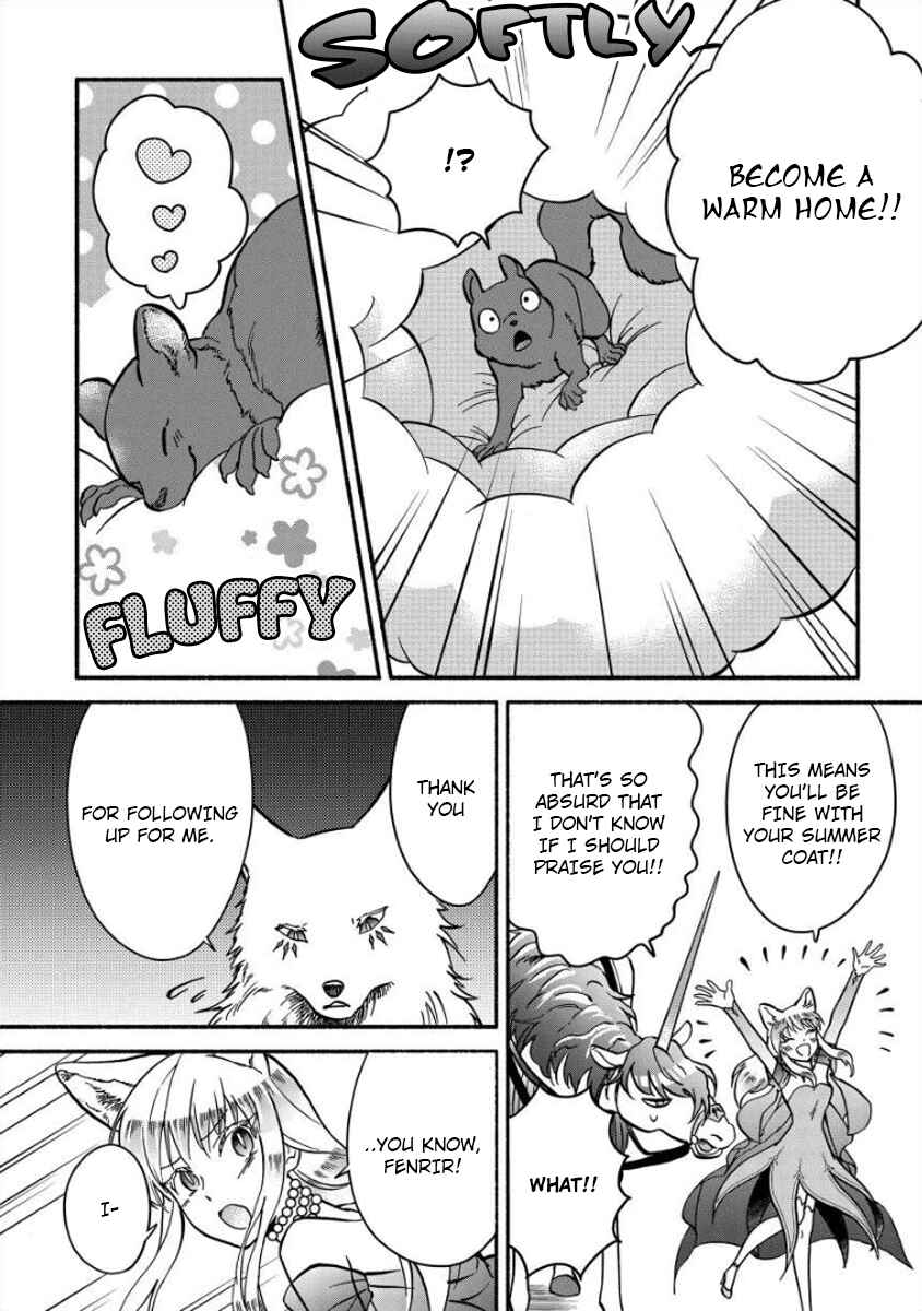 Page 16 Chapter 8 Fuyu Fenrir no Itoshigo to Natta Watashi ga, Zetsubou kara Iyasareteiku Hanashi