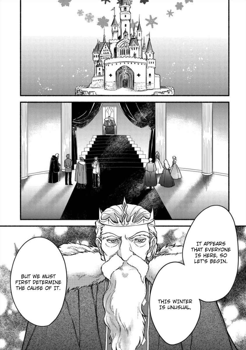 Page 2 Chapter 8 Fuyu Fenrir no Itoshigo to Natta Watashi ga, Zetsubou kara Iyasareteiku Hanashi