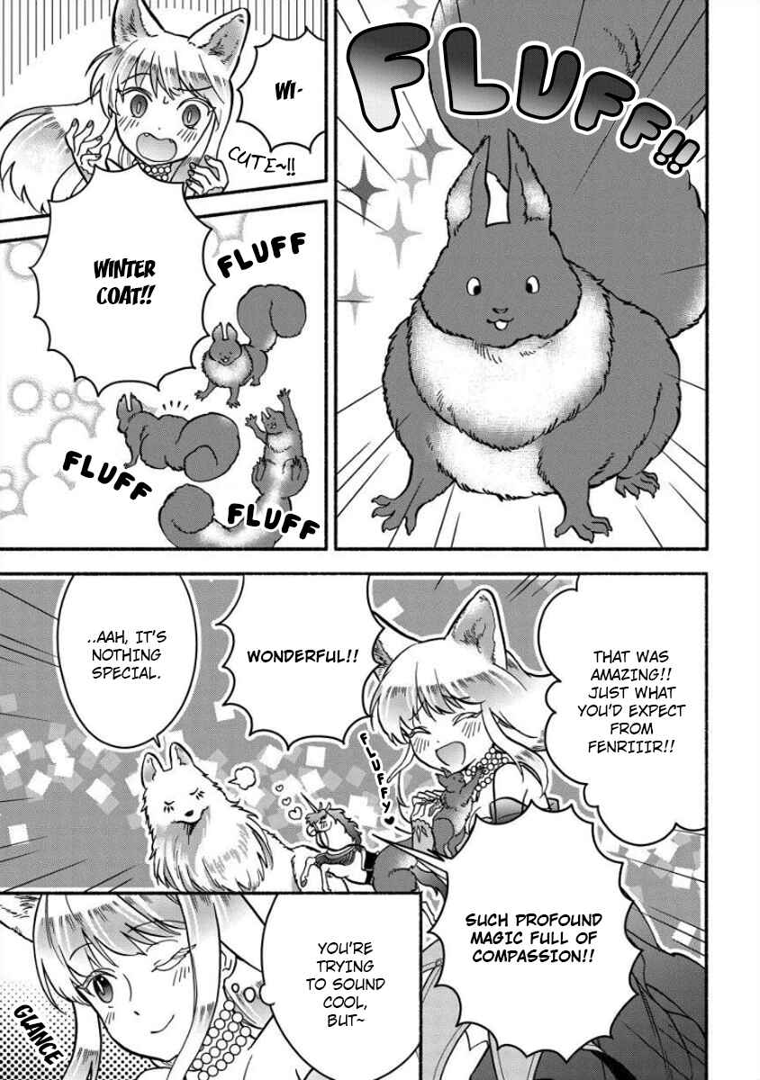 Page 20 Chapter 8 Fuyu Fenrir no Itoshigo to Natta Watashi ga, Zetsubou kara Iyasareteiku Hanashi