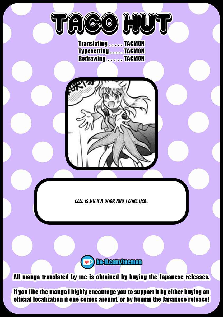 Page 28 Chapter 8 Fuyu Fenrir no Itoshigo to Natta Watashi ga, Zetsubou kara Iyasareteiku Hanashi