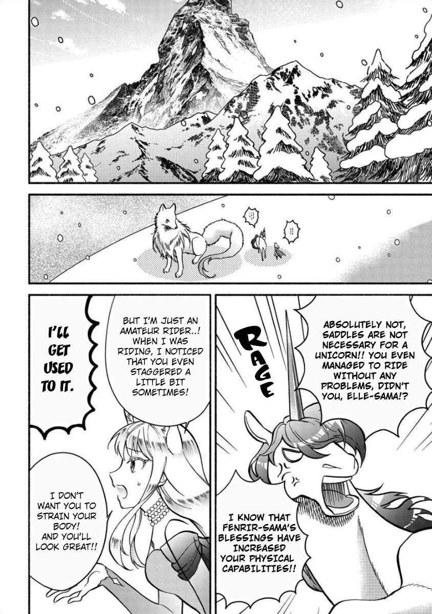 Page 7 Chapter 8 Fuyu Fenrir no Itoshigo to Natta Watashi ga, Zetsubou kara Iyasareteiku Hanashi