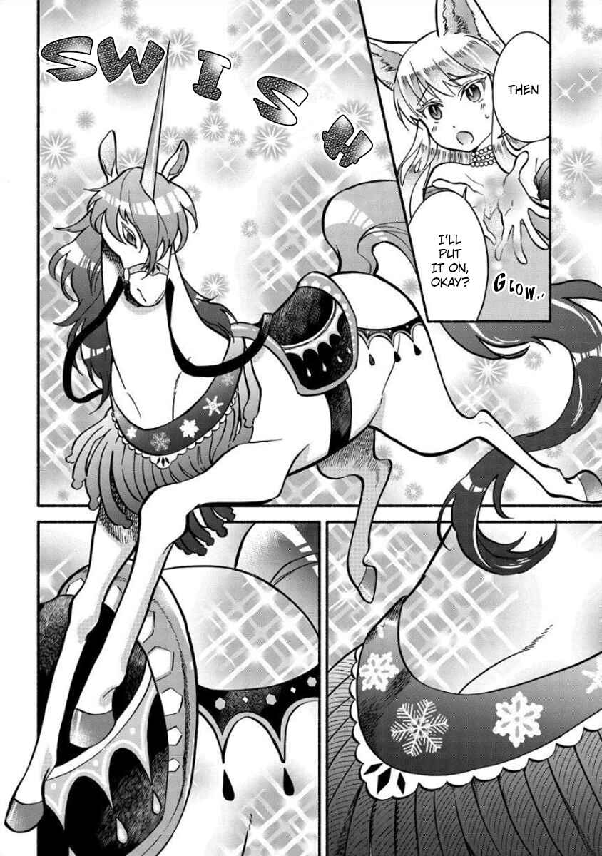Page 9 Chapter 8 Fuyu Fenrir no Itoshigo to Natta Watashi ga, Zetsubou kara Iyasareteiku Hanashi
