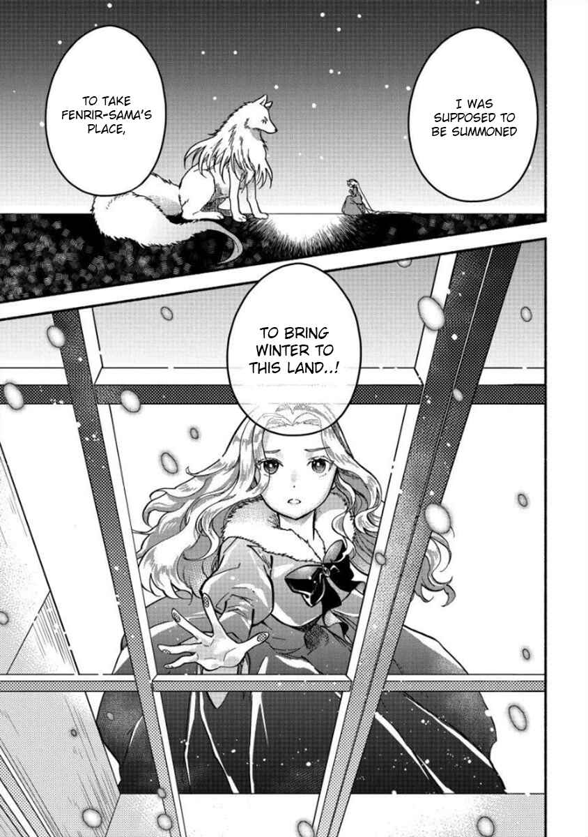 Page 19 Chapter 7 Fuyu Fenrir no Itoshigo to Natta Watashi ga, Zetsubou kara Iyasareteiku Hanashi