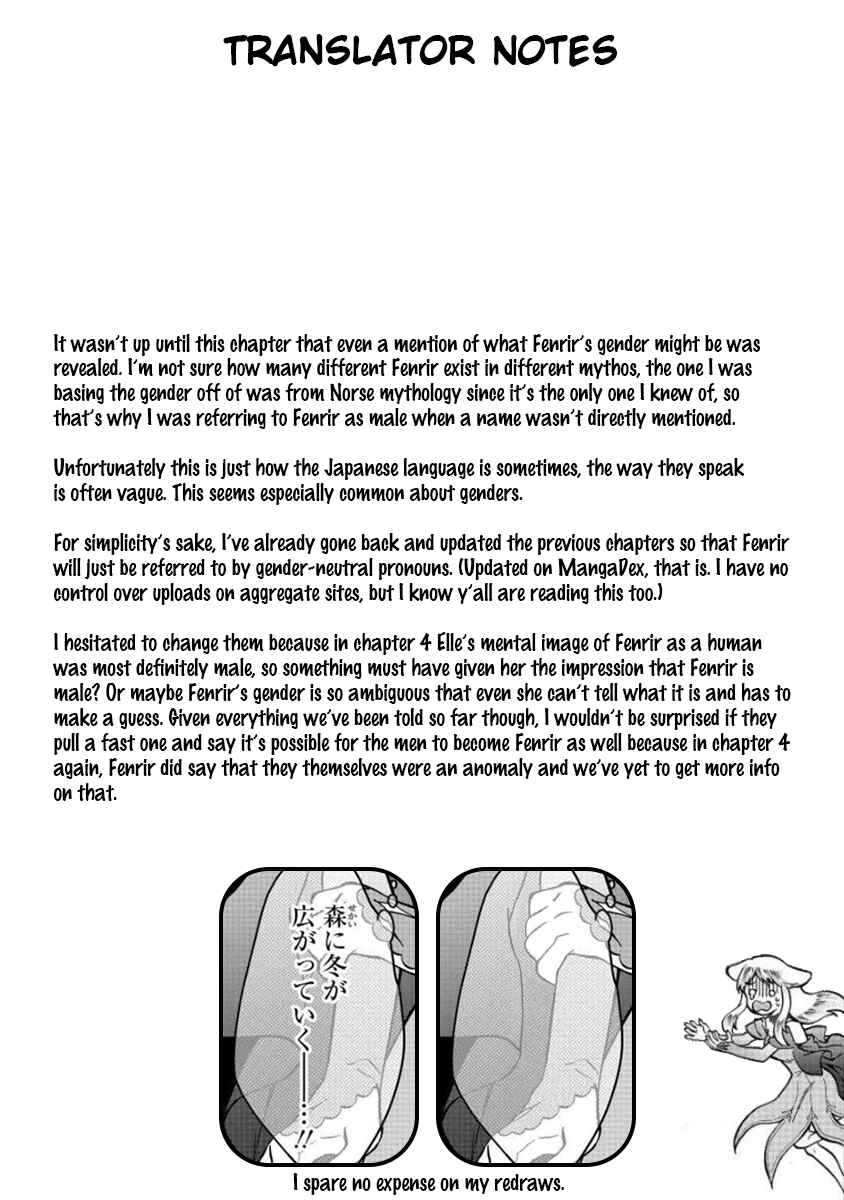 Page 21 Chapter 7 Fuyu Fenrir no Itoshigo to Natta Watashi ga, Zetsubou kara Iyasareteiku Hanashi