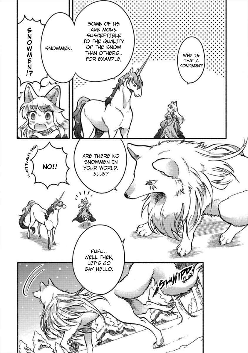 Page 7 Chapter 7 Fuyu Fenrir no Itoshigo to Natta Watashi ga, Zetsubou kara Iyasareteiku Hanashi