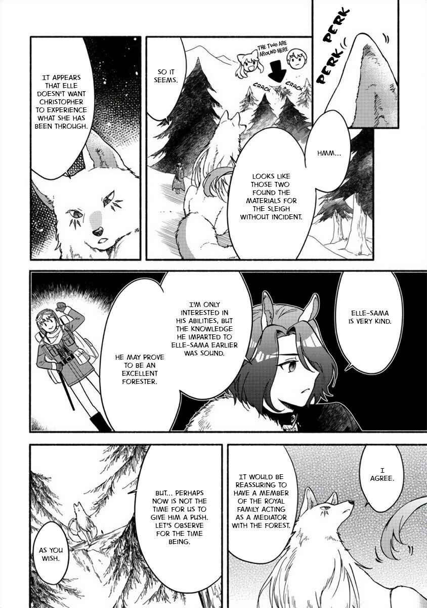 Page 10 Chapter 15 Fuyu Fenrir no Itoshigo to Natta Watashi ga, Zetsubou kara Iyasareteiku Hanashi