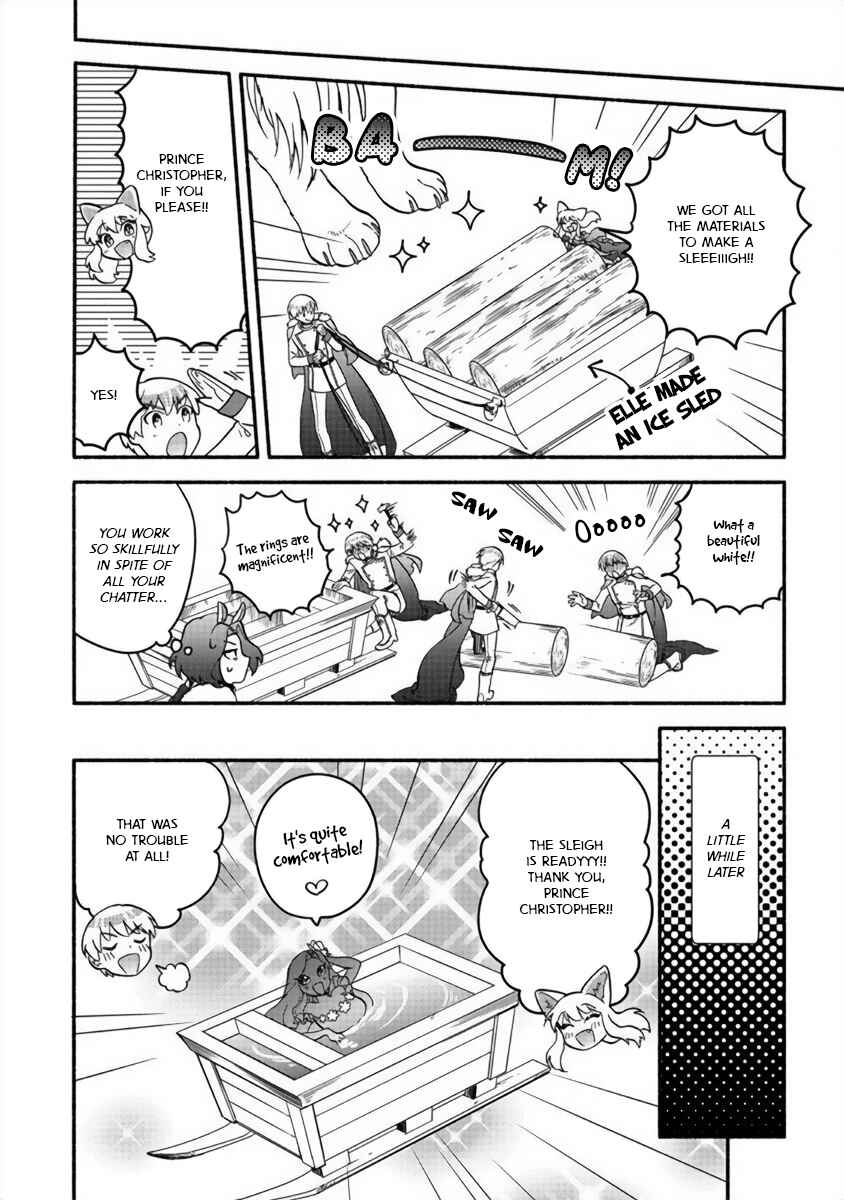 Page 11 Chapter 15 Fuyu Fenrir no Itoshigo to Natta Watashi ga, Zetsubou kara Iyasareteiku Hanashi