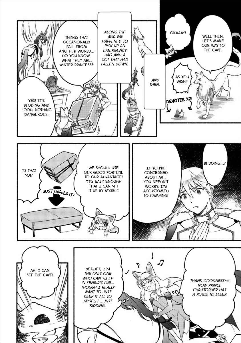 Page 12 Chapter 15 Fuyu Fenrir no Itoshigo to Natta Watashi ga, Zetsubou kara Iyasareteiku Hanashi