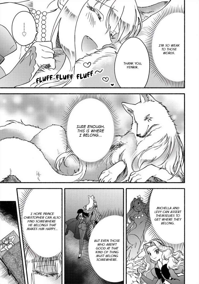 Page 17 Chapter 15 Fuyu Fenrir no Itoshigo to Natta Watashi ga, Zetsubou kara Iyasareteiku Hanashi