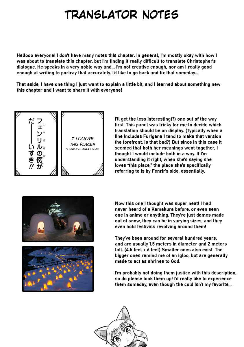 Page 19 Chapter 15 Fuyu Fenrir no Itoshigo to Natta Watashi ga, Zetsubou kara Iyasareteiku Hanashi