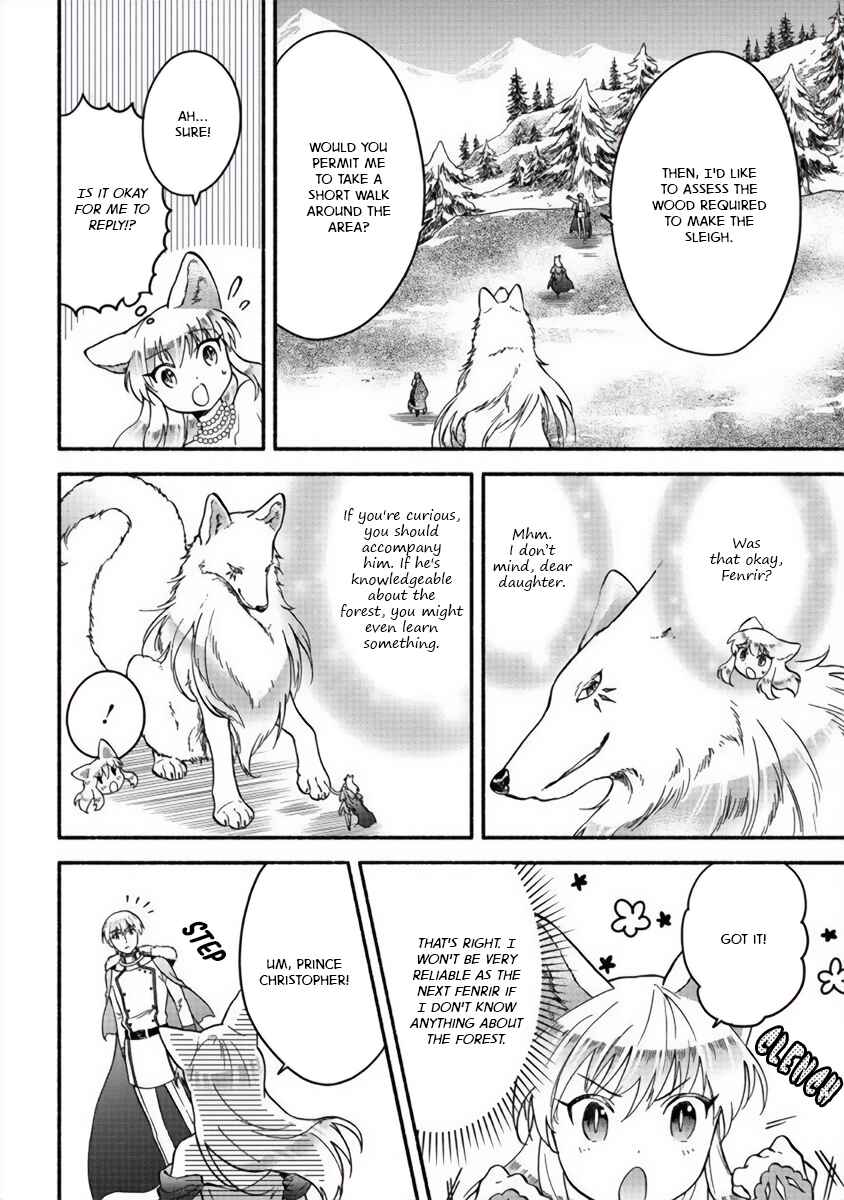Page 2 Chapter 15 Fuyu Fenrir no Itoshigo to Natta Watashi ga, Zetsubou kara Iyasareteiku Hanashi