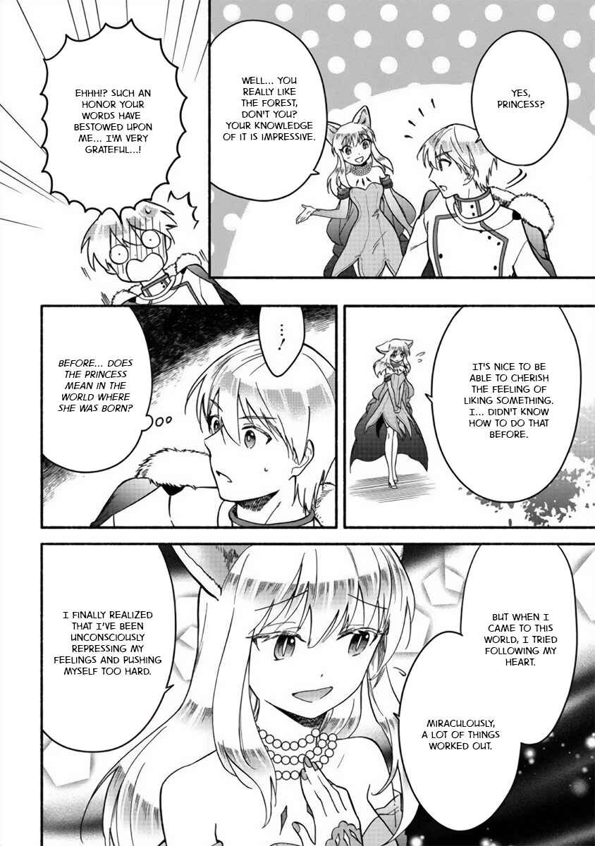 Page 6 Chapter 15 Fuyu Fenrir no Itoshigo to Natta Watashi ga, Zetsubou kara Iyasareteiku Hanashi