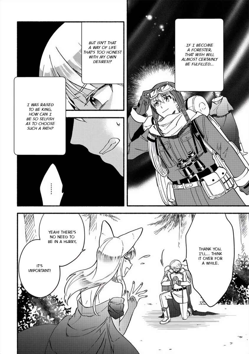 Page 8 Chapter 15 Fuyu Fenrir no Itoshigo to Natta Watashi ga, Zetsubou kara Iyasareteiku Hanashi