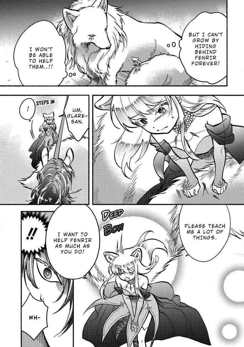 Page 10 Chapter 4 Fuyu Fenrir no Itoshigo to Natta Watashi ga, Zetsubou kara Iyasareteiku Hanashi