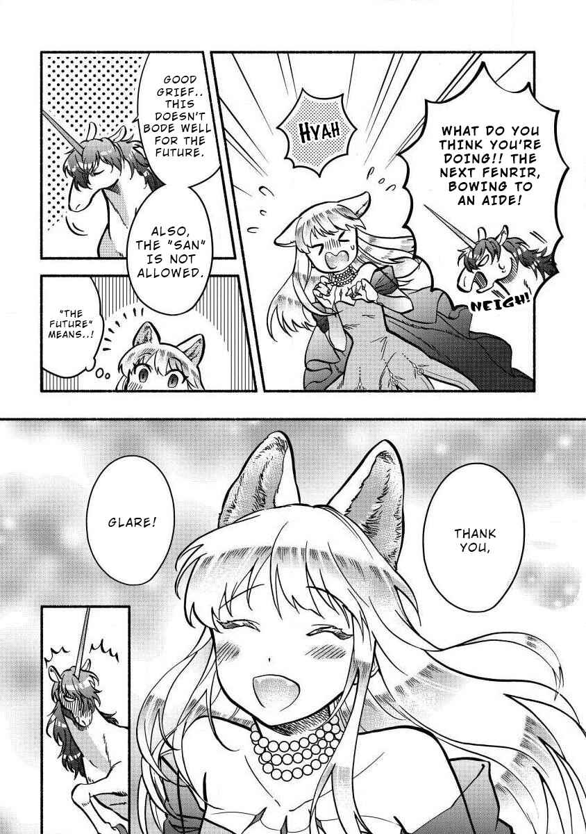 Page 11 Chapter 4 Fuyu Fenrir no Itoshigo to Natta Watashi ga, Zetsubou kara Iyasareteiku Hanashi
