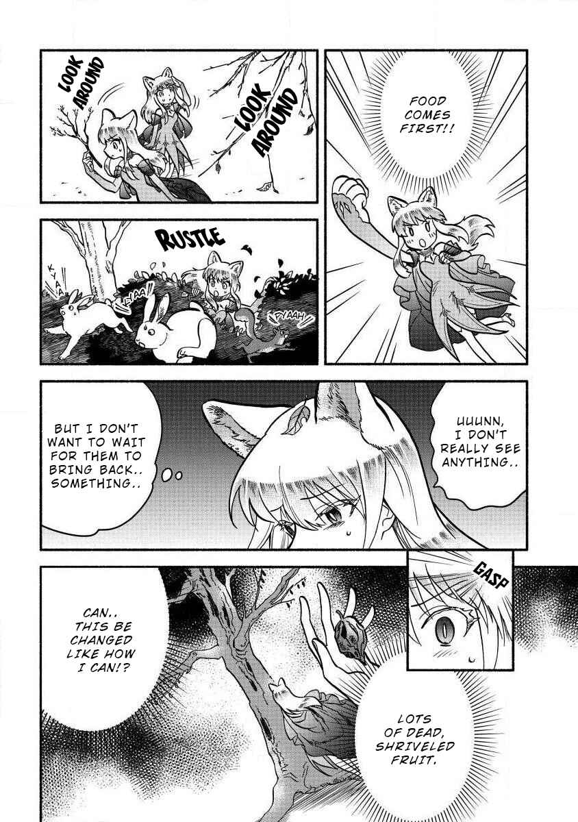 Page 17 Chapter 4 Fuyu Fenrir no Itoshigo to Natta Watashi ga, Zetsubou kara Iyasareteiku Hanashi