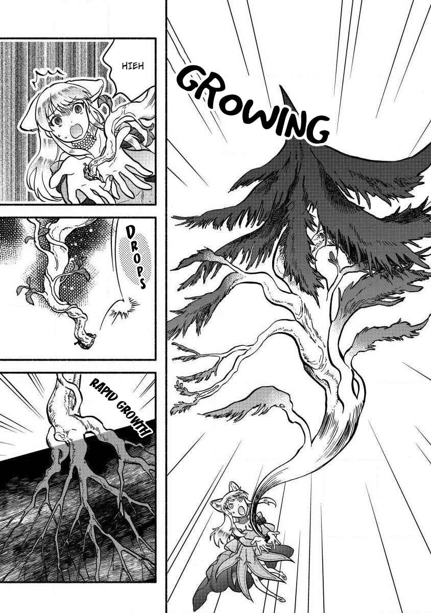 Page 19 Chapter 4 Fuyu Fenrir no Itoshigo to Natta Watashi ga, Zetsubou kara Iyasareteiku Hanashi