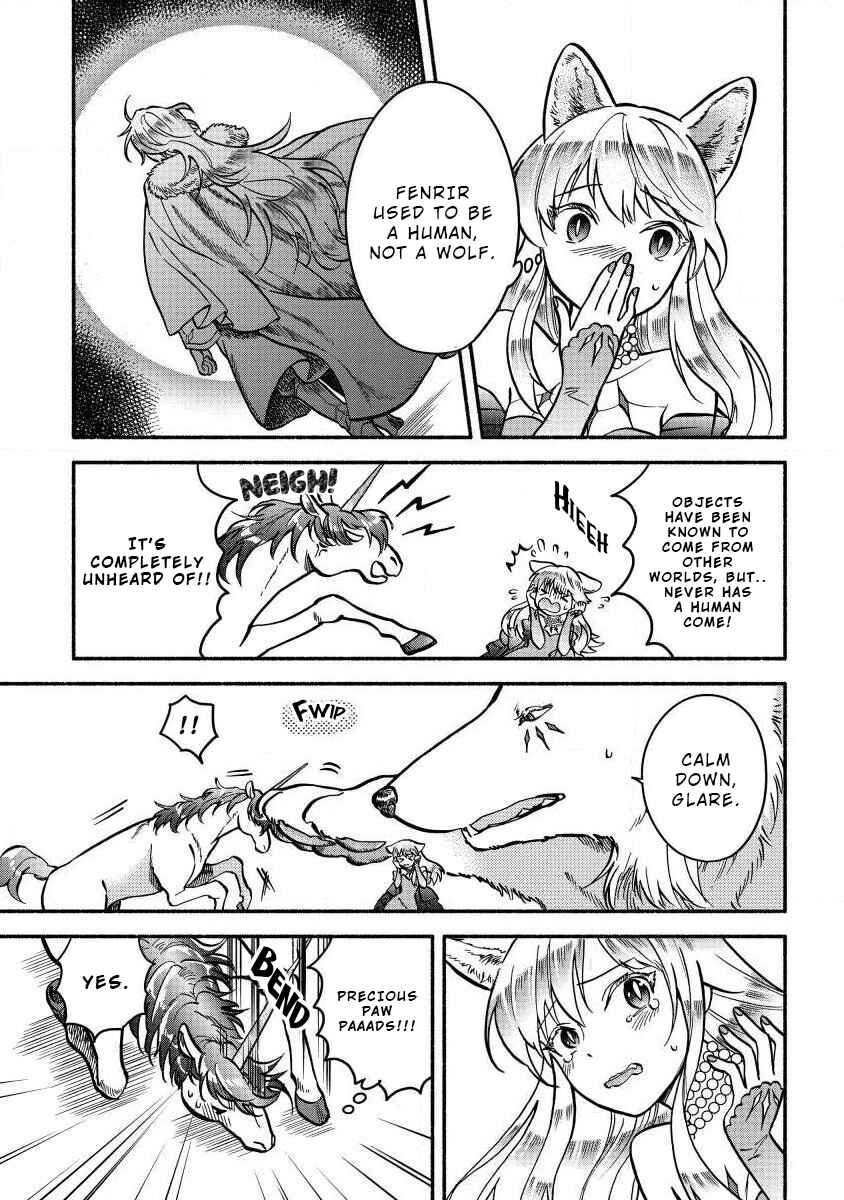 Page 6 Chapter 4 Fuyu Fenrir no Itoshigo to Natta Watashi ga, Zetsubou kara Iyasareteiku Hanashi