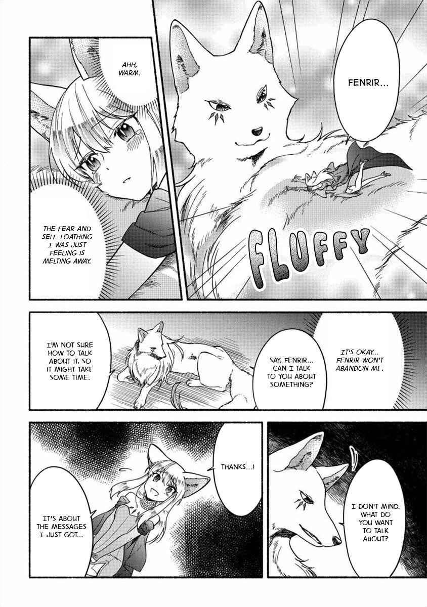 Page 10 Chapter 17 Fuyu Fenrir no Itoshigo to Natta Watashi ga, Zetsubou kara Iyasareteiku Hanashi