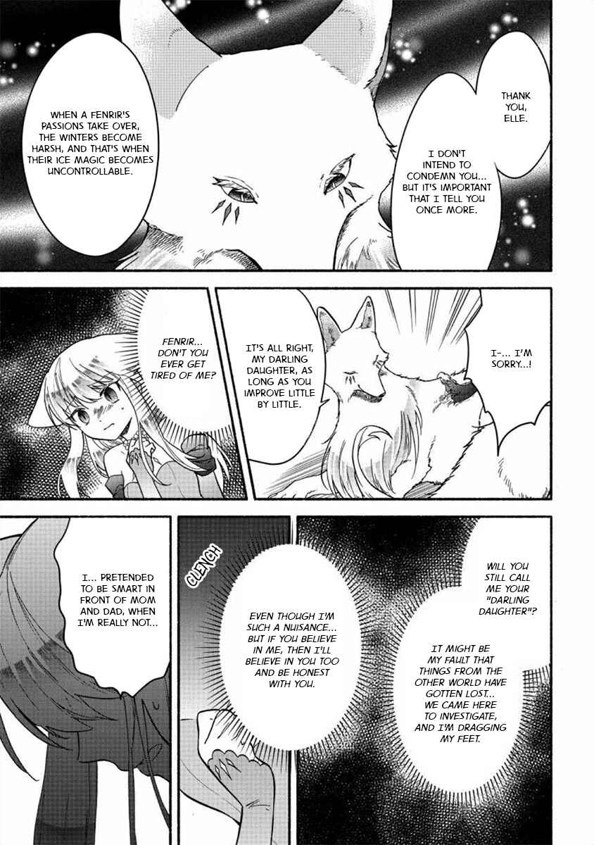 Page 13 Chapter 17 Fuyu Fenrir no Itoshigo to Natta Watashi ga, Zetsubou kara Iyasareteiku Hanashi