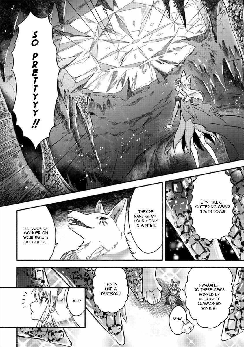 Page 2 Chapter 17 Fuyu Fenrir no Itoshigo to Natta Watashi ga, Zetsubou kara Iyasareteiku Hanashi