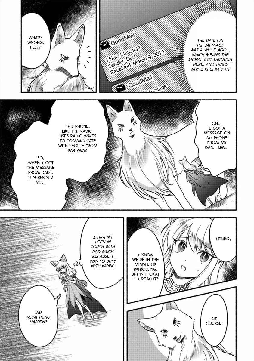 Page 5 Chapter 17 Fuyu Fenrir no Itoshigo to Natta Watashi ga, Zetsubou kara Iyasareteiku Hanashi