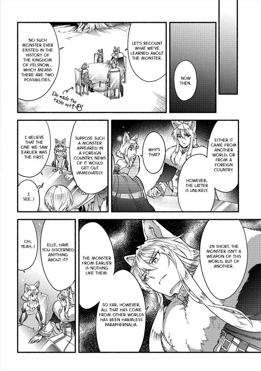 Page 10 Chapter 22 Fuyu Fenrir no Itoshigo to Natta Watashi ga, Zetsubou kara Iyasareteiku Hanashi