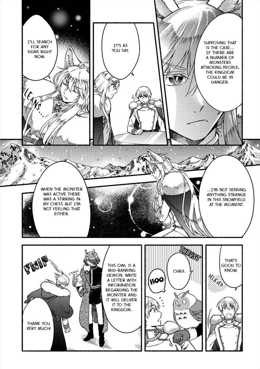 Page 13 Chapter 22 Fuyu Fenrir no Itoshigo to Natta Watashi ga, Zetsubou kara Iyasareteiku Hanashi