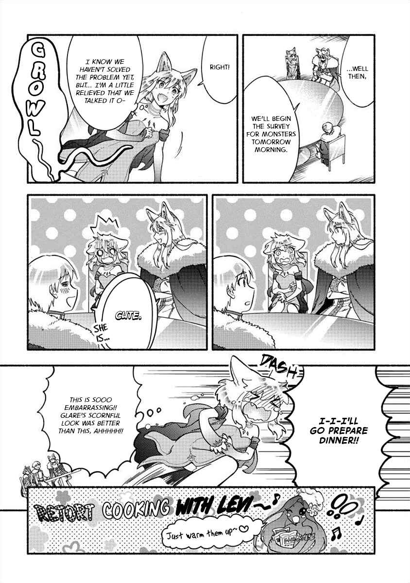 Page 14 Chapter 22 Fuyu Fenrir no Itoshigo to Natta Watashi ga, Zetsubou kara Iyasareteiku Hanashi