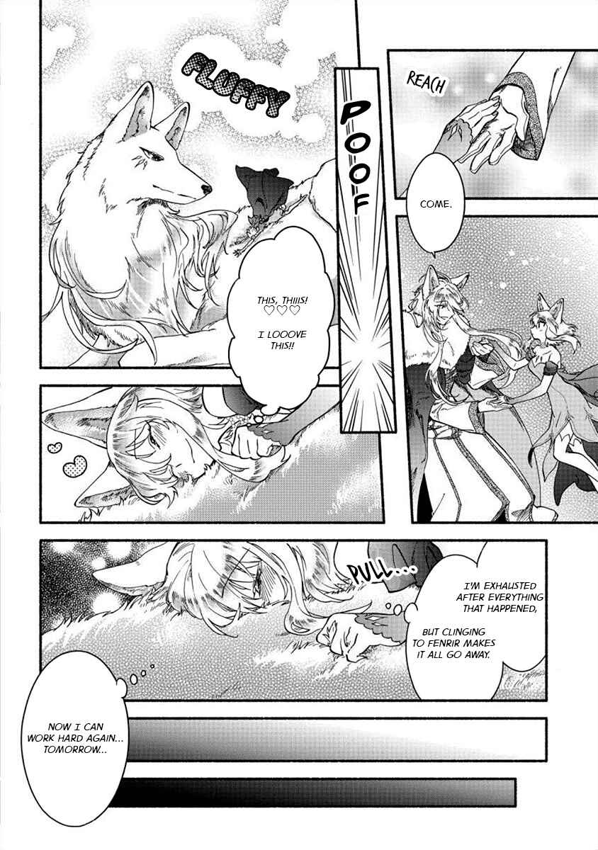Page 18 Chapter 22 Fuyu Fenrir no Itoshigo to Natta Watashi ga, Zetsubou kara Iyasareteiku Hanashi