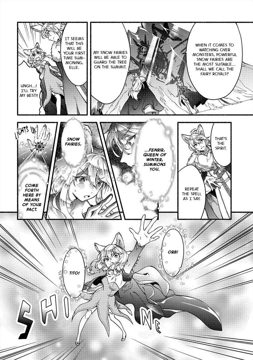 Page 2 Chapter 22 Fuyu Fenrir no Itoshigo to Natta Watashi ga, Zetsubou kara Iyasareteiku Hanashi