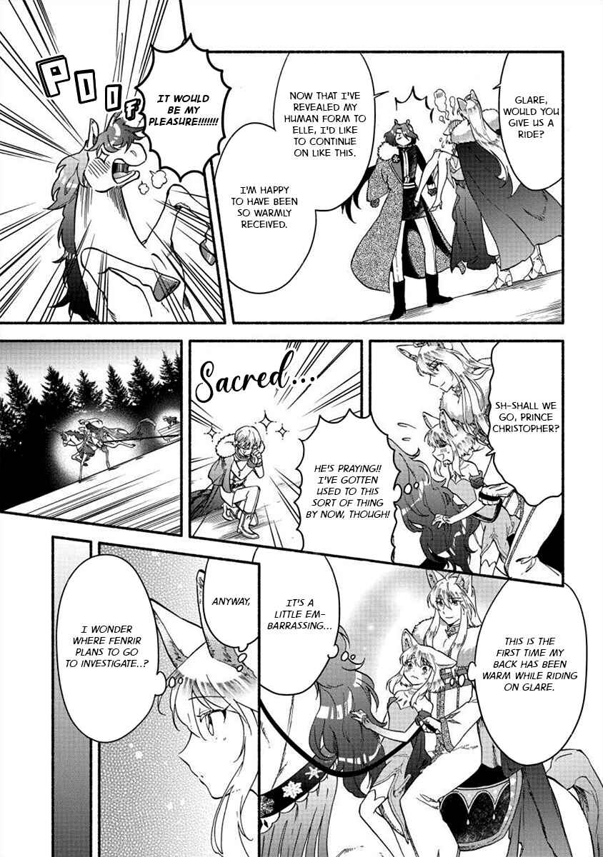 Page 7 Chapter 22 Fuyu Fenrir no Itoshigo to Natta Watashi ga, Zetsubou kara Iyasareteiku Hanashi