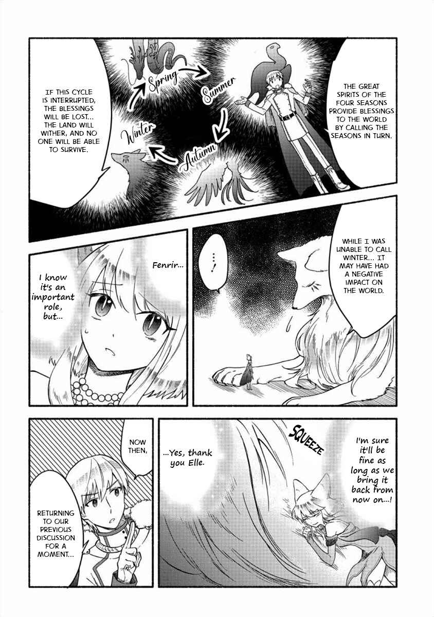 Page 10 Chapter 20 Fuyu Fenrir no Itoshigo to Natta Watashi ga, Zetsubou kara Iyasareteiku Hanashi